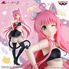 *PRE-ORDER* TO LOVERU DARKNESS - Lala Satalin Deviluke - Figure 25cm