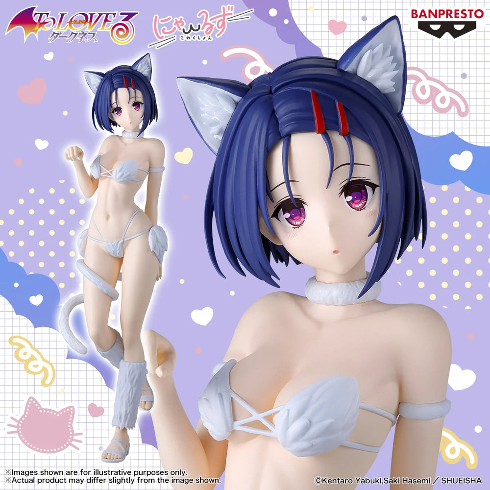 *PRE-ORDER* TO LOVERU DARKNESS - Haruna Sairenji - Figure 25cm