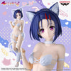 *PRE-ORDER* TO LOVERU DARKNESS - Haruna Sairenji - Figure 25cm