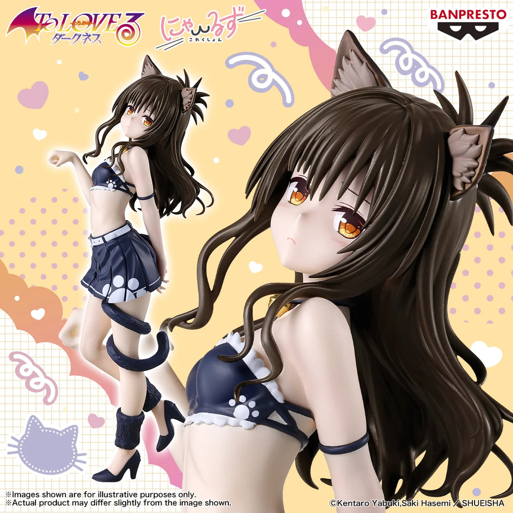 *PRE-ORDER* TO LOVERU DARKNESS - Mikan Yuki - Figure 23cm