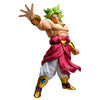*PRE-ORDER* DRAGON BALL Z - Broly - Figure Grandista 31cm