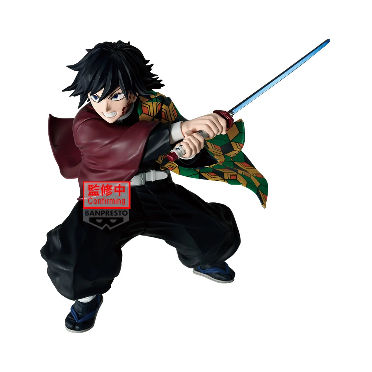 *PRE-ORDER* DEMON SLAYER - Giyu Tomioka - Figure Maximatic 19cm