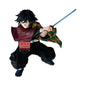 *PRE-ORDER* DEMON SLAYER - Giyu Tomioka - Figure Maximatic 19cm