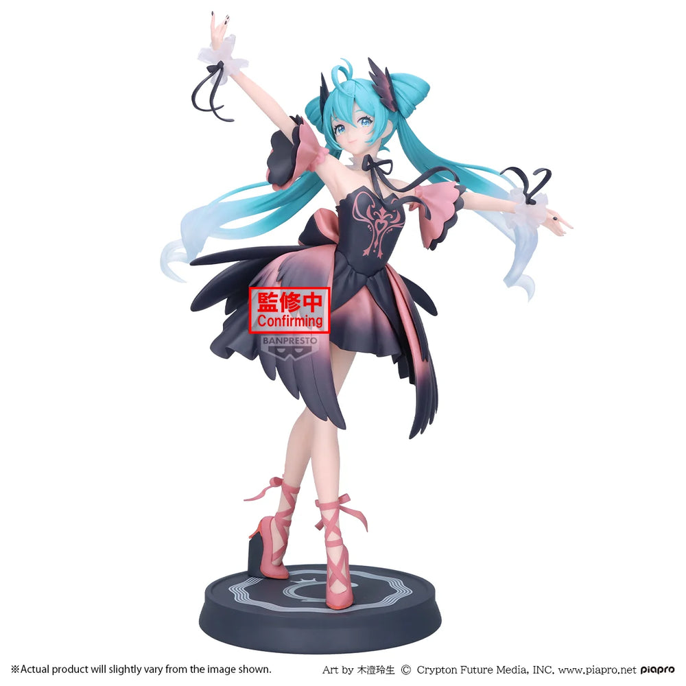 *PRE-ORDER* HATSUNE MIKU - Swan Lake - Figure Banpresto Evolve 24cm