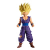 *PRE-ORDER* DRAGON BALL Z - Son Gohan - Figure Grandista 29cm