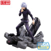 JUJUTSU KAISEN S2 - Satoru Gojo - Statue Luminasta Figurizm 21cm