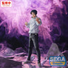 *PRE-ORDER* JUJUTSU KAISEN - Yuta Okkotsu "Manifestation" - Figure GigantiX 32cm