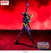 *PRE-ORDER* EVANGELION - Test Type 01 - Figure Figurizma 30cm