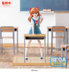 *PRE-ORDER* EVANGELION - Asuka Langley "Uniform" - Figure XStellar 19cm