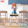 *PRE-ORDER* EVANGELION - Asuka Langley "Uniform" - Figure XStellar 19cm
