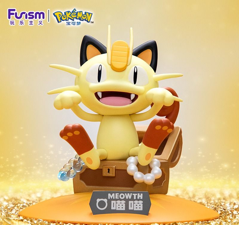 Pokemon Figure -  Twinkmont Meowth