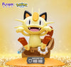 Pokemon Figure -  Twinkmont Meowth