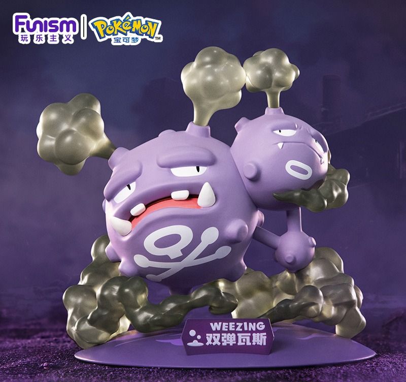 Pokemon Figure -  Twinkmont Weezing