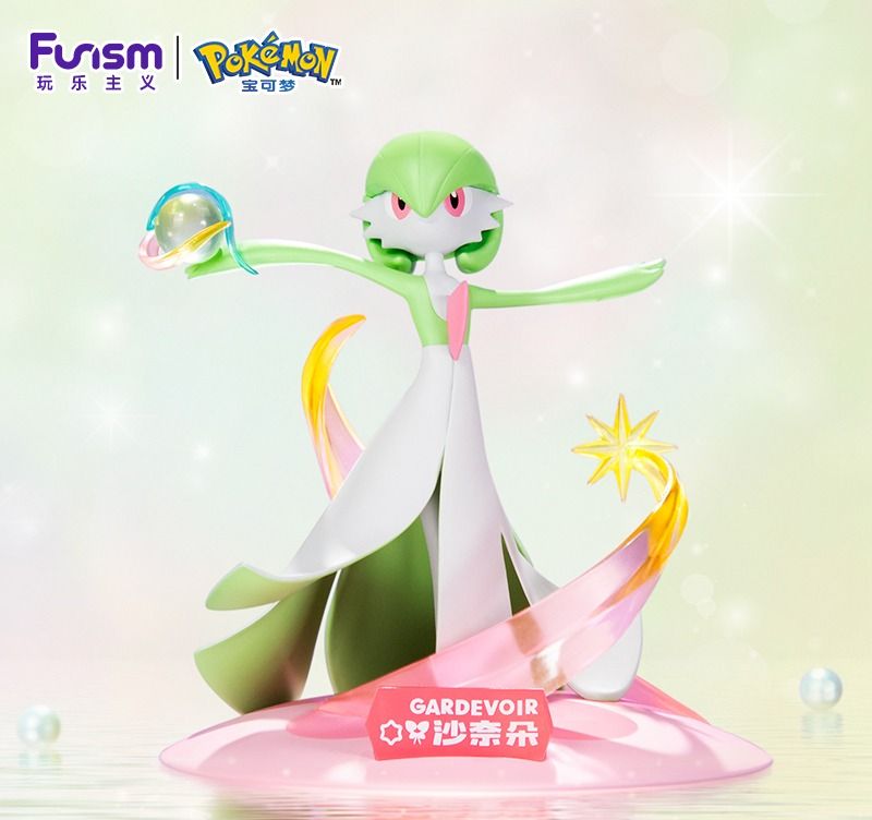 Pokemon Figure -    Twinkmont Gardevoir