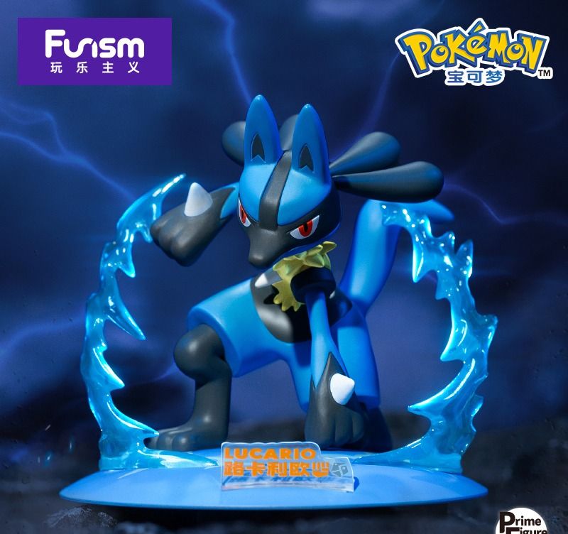 Pokemon Figure -   Twinkmont Lucario