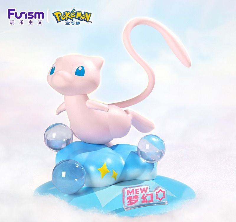 Pokemon Figure -   Twinkmont Mew