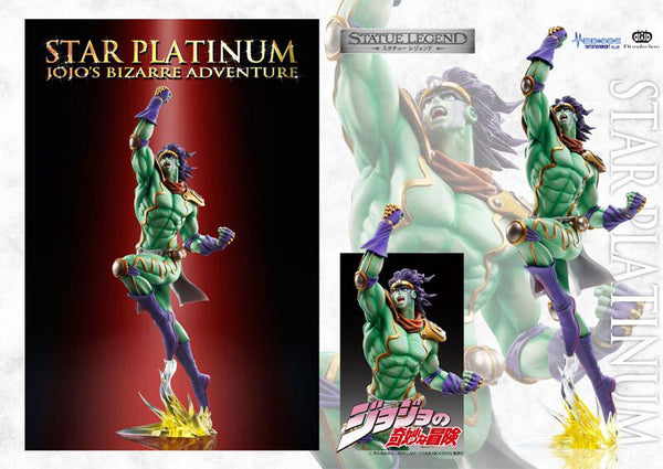 *PRE-ORDER* JoJo's Bizarre Adventure: Stardust Crusaders - Star Platinum PVC Statue