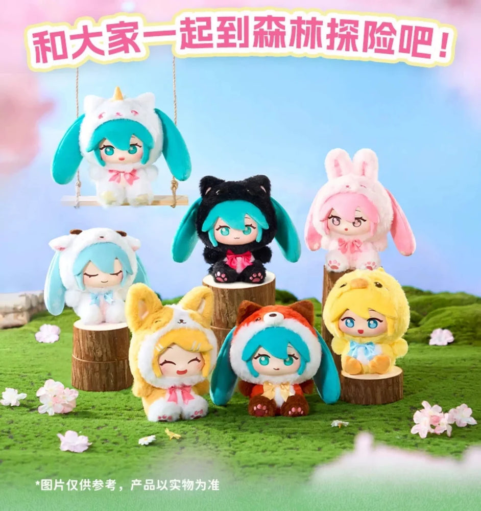 Hatsune Miku Forest Cuties Plush Keychain Blind Box (1 stuk)