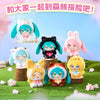 Hatsune Miku Forest Cuties Plush Keychain Blind Box (1 stuk)