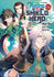 THE RISING OF THE SHIELD HERO VOL 15