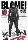 BLAME! Master Edition VOL 01