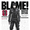 BLAME GN VOL 01