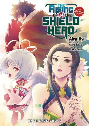 THE RISING OF THE SHIELD HERO VOL 14