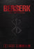 BERSERK DELUXE EDITION HC VOL 03
