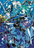 LAND OF THE LUSTROUS VOL 02