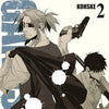 GANGSTA GN VOL 02