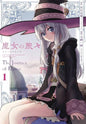 WANDERING WITCH VOL 01