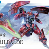 Gundam MD-0064 Darilbalde HGTWFM 1/144