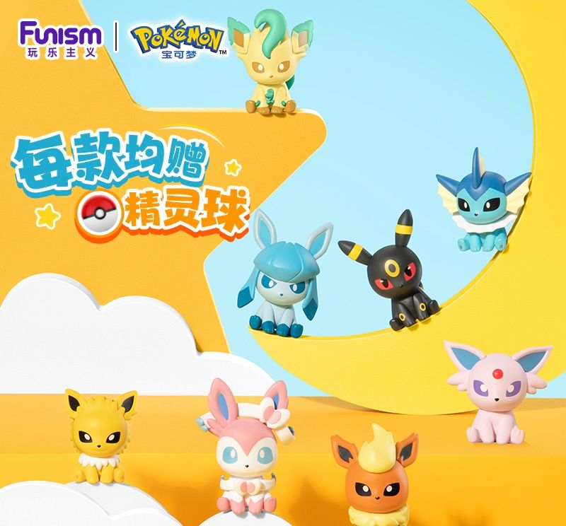 Palmsize Wonders Pokémon Series Vol.2