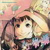 BAKEMONOGATARI VOL 02