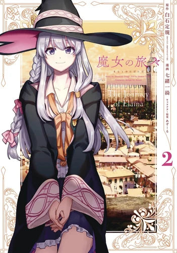 WANDERING WITCH: The Journey of Elaina VOL 02
