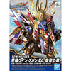 SD Gundam SDW Heroes: Cao Cao Wing Gundam Isei style