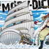 One Piece : Grand Ship Collection - Moby Dick ( Whitebeard's Ship )