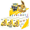 Pokemon Eeveelutions Series 2 Blind Box (1 stuk)