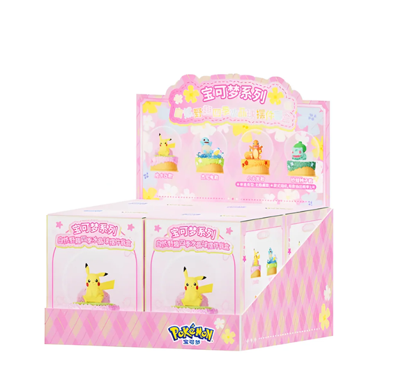 Pokemon Four Seasons Snow Globe Blind Box (1 stuk)