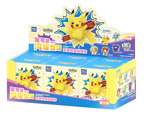Pokemon Shining Friends Figure+Magnet Blind Box (1 stuk)
