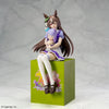 Umamusume: Pretty Derby XStellar PVC Statue Satono Diamond Sitting Ver. 20 cm
