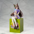 Umamusume: Pretty Derby XStellar PVC Statue Satono Diamond Sitting Ver. 20 cm