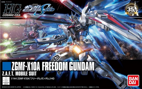 Gundam ZGMF-X10A Freedom Gundam (Revive Ver.) HGCE 1/144