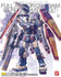 Gundam - MG – FA-78 Full Armor Gundam ver. Ka