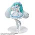 Hatsune Miku x Cinnamoroll  Luminasta White Dress Ver. 19cm