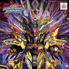 SD Gundam SDW Heroes: Qiongqi strike Freedom Gundam