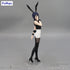 CHAINSAW MAN THE MOVIE - Reze - Statue Bicute Bunnies 27cm