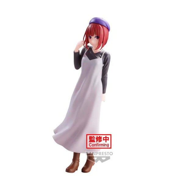 OSHI NO KO - Kana Arima - Figure 19cm