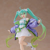 Hatsune Miku - Character Commander Vocal Series Fashion Figure Sporty 18cm