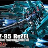 RGZ-95 ReZEL HGUC 1/144